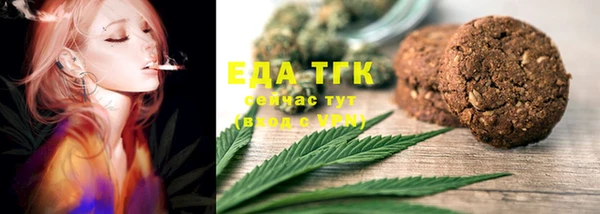COCAINE Вязники