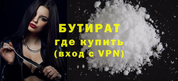 прущие крисы Верхнеуральск
