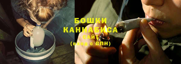 COCAINE Вязники