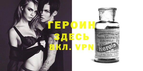 эйфоретик Вяземский