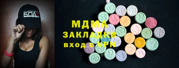 первитин Верхний Тагил