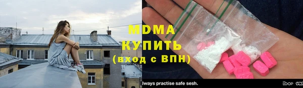 COCAINE Вязники