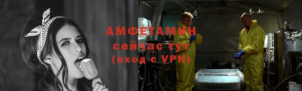 прущие крисы Верхнеуральск