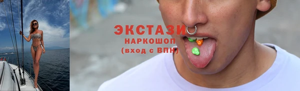 COCAINE Вязники