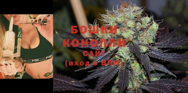 COCAINE Вязники