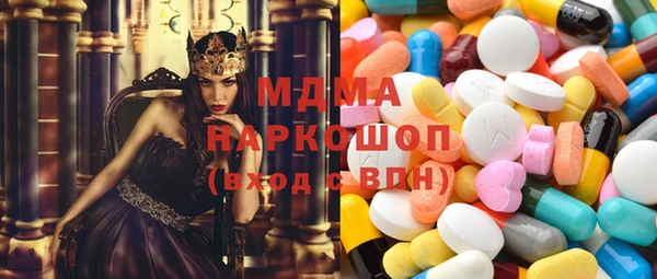 эйфоретик Вяземский