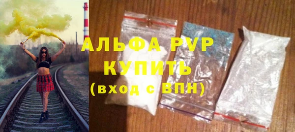 COCAINE Вязники