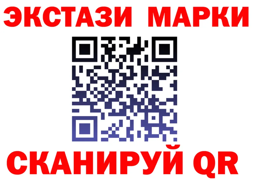 Как найти закладки? darknet клад Надым