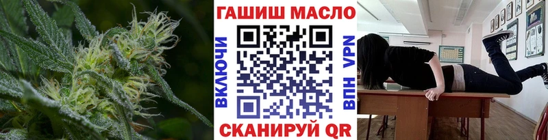 Купить  Надым  Дистиллят ТГК концентрат 